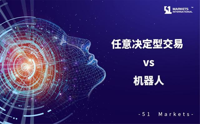 外汇网络销售(外汇网络销售犯法吗)