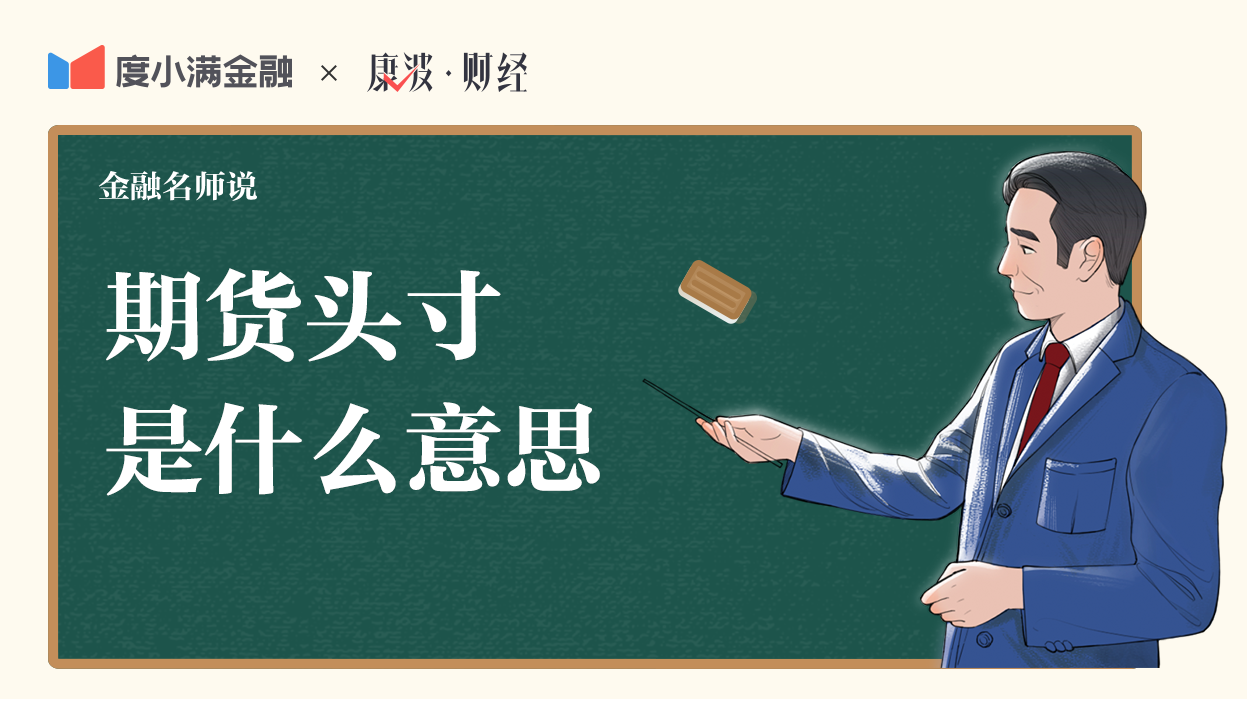 银行外汇头寸(银行外汇头寸管理)