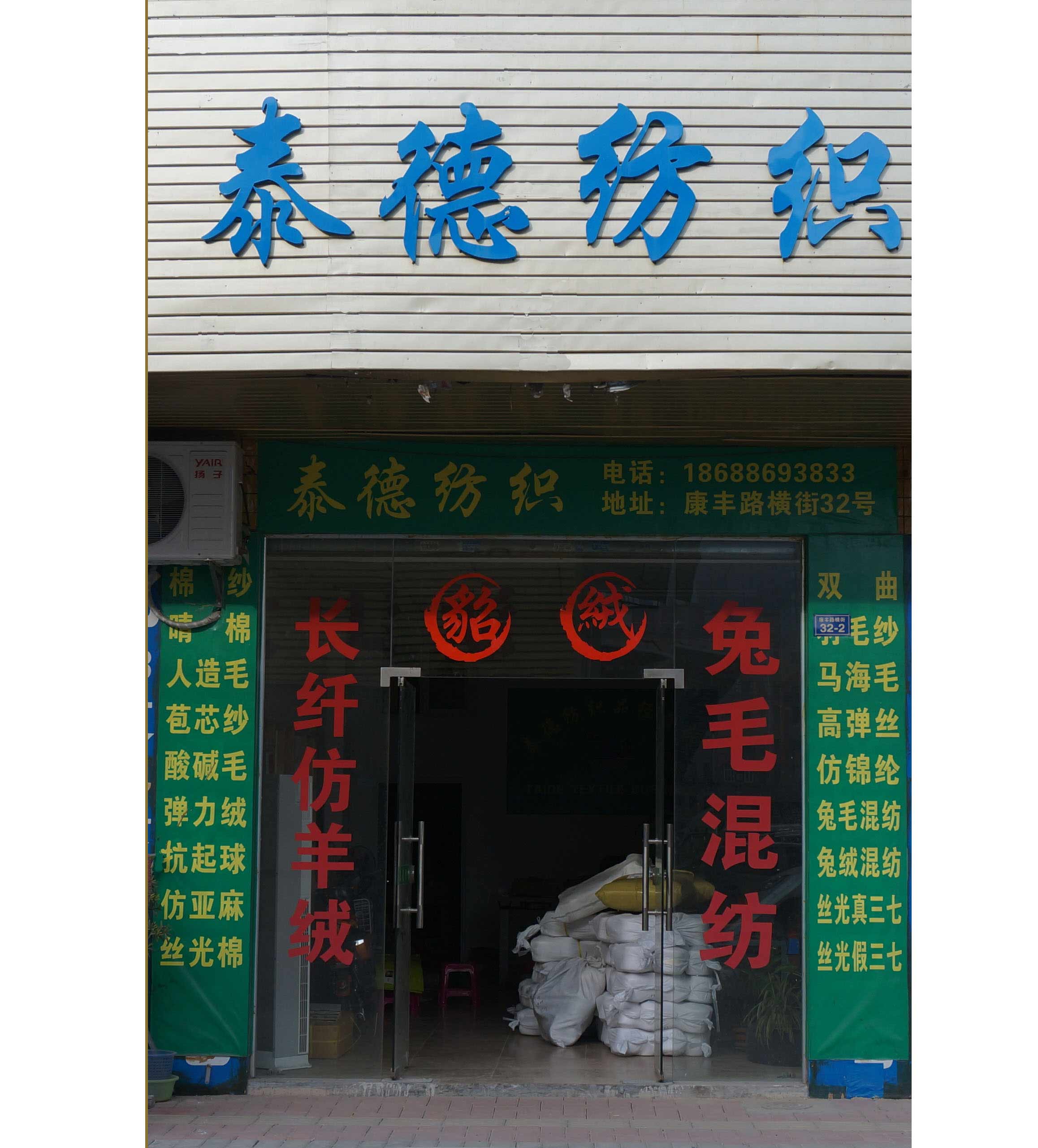 泰德外汇(tr外汇和德汇的区别)