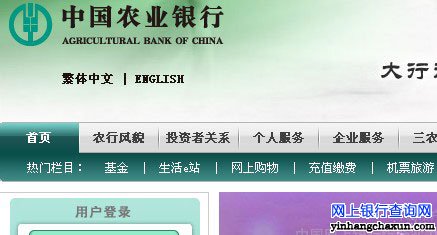 168外汇宝(168外汇行情牌价)