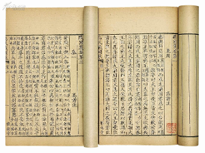 战国策外汇(战国策是什么意思解释)