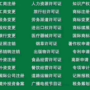 外汇销户(外汇账户销户)