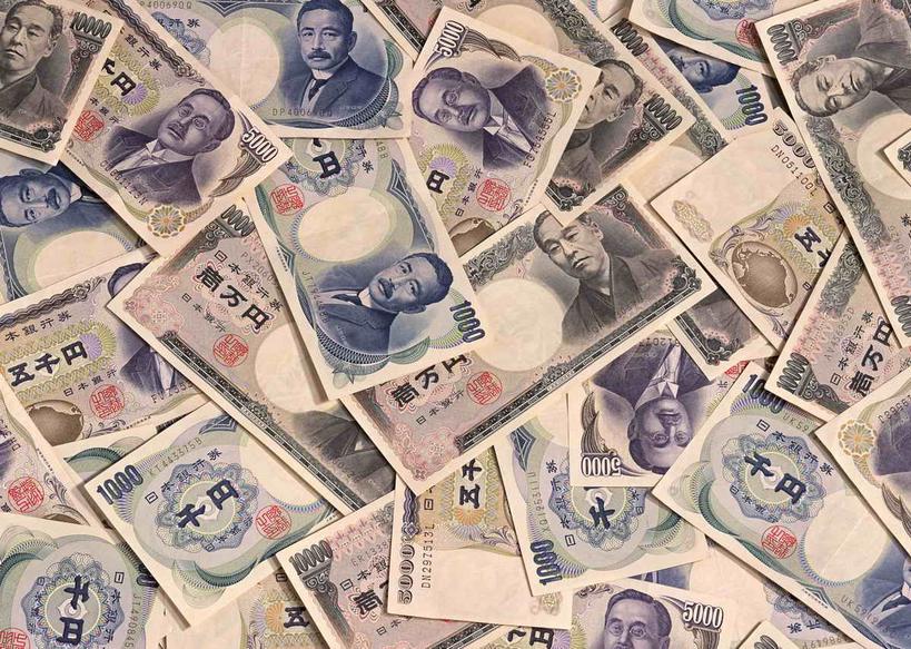 外汇英镑日元(外汇英镑日元分析)