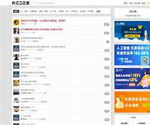 168外汇宝(168fx外汇宝)
