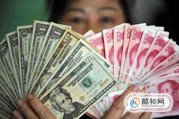 大陆外汇(炒外汇正规交易平台)