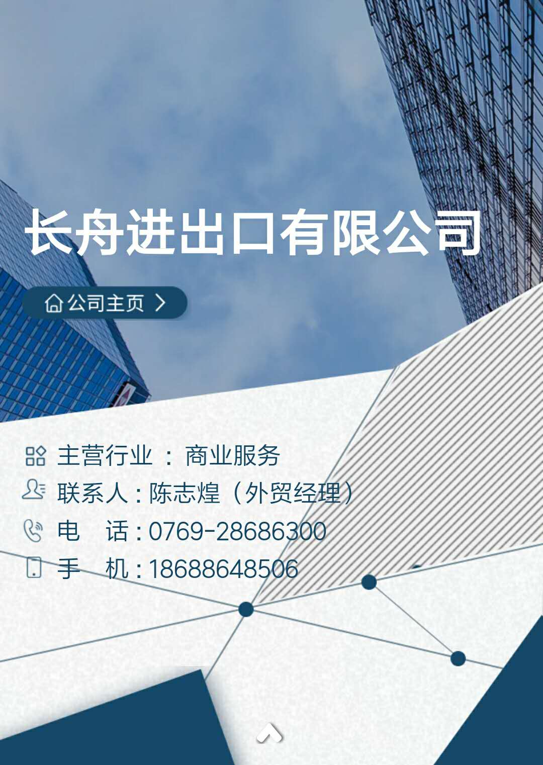 郑州外汇代理(郑州外汇交易员招聘信息)