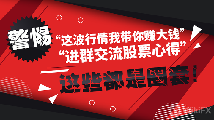 在线外汇直播(外汇交易直播的自频道)