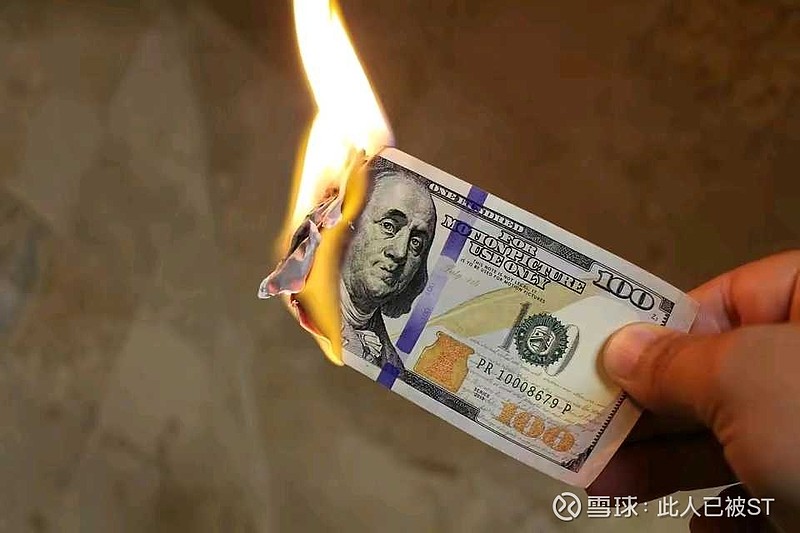 人民币外汇掉期(人民币外汇掉期业务远端交割分为)