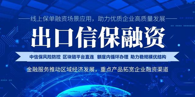 济南外汇代理(济南外汇代理公司招聘)