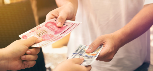私兑换外汇(私换外汇是什么罪?)