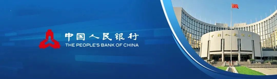 银行业外汇(银行业外汇储备)