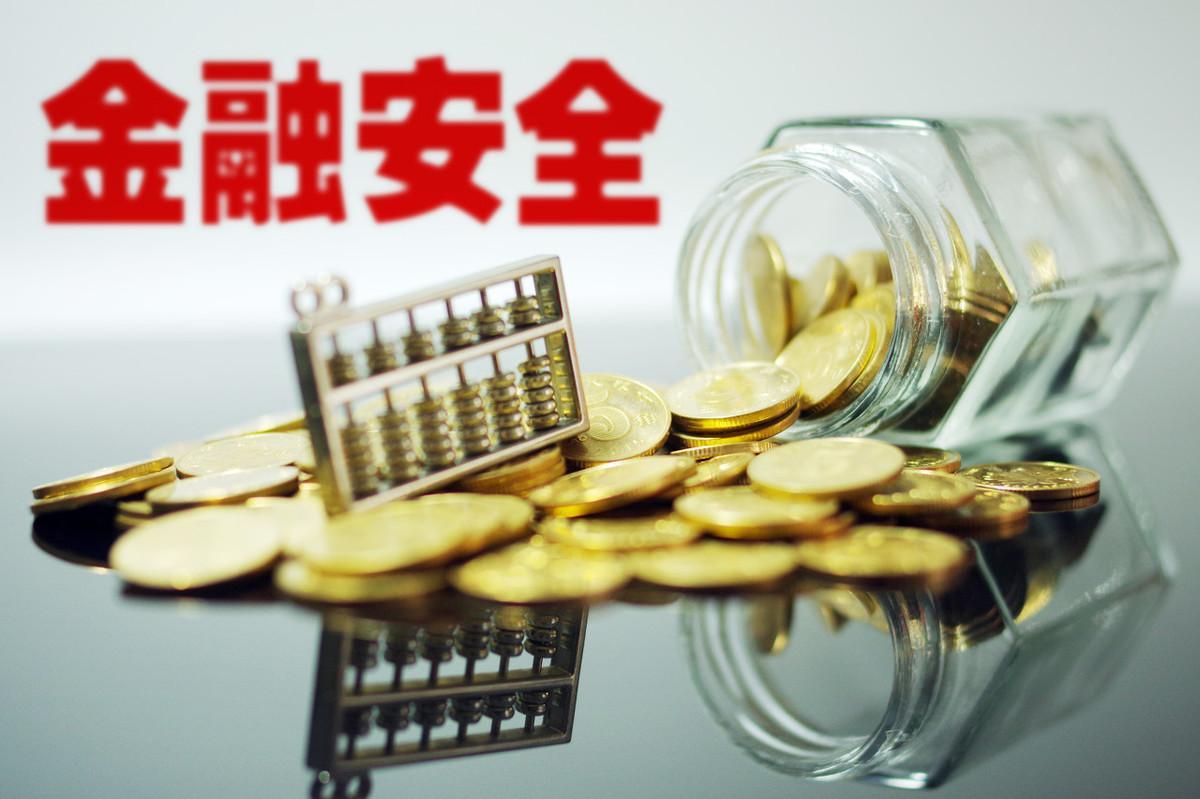 炒外汇违法(炒外汇违法,为什么还这么多人炒外汇)