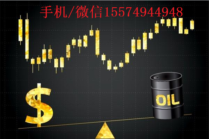 外汇黄金群(外汇黄金交流群)