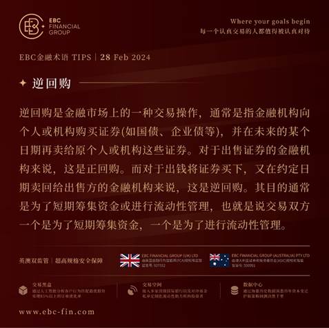 外汇公司上市(外汇上市公司有几家)