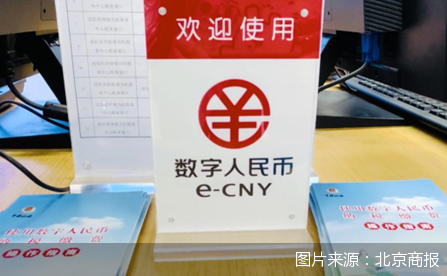 外汇现场核查(外汇局现场核查)