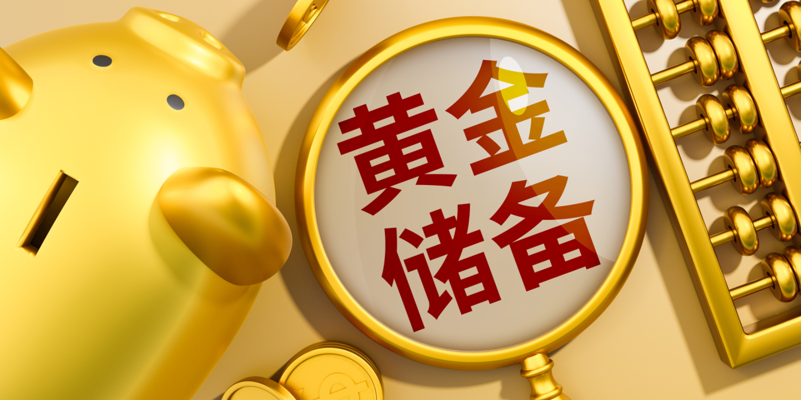 瑞银国际外汇(瑞银国际 是什么公司)