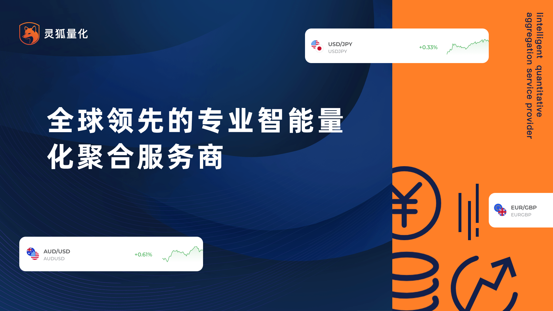 人工智能外汇(人工智能外汇托管)
