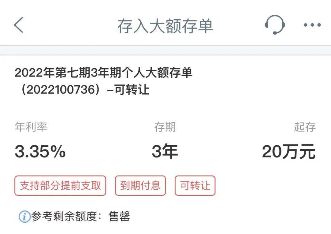 银行账户外汇(银行账户外汇业务)