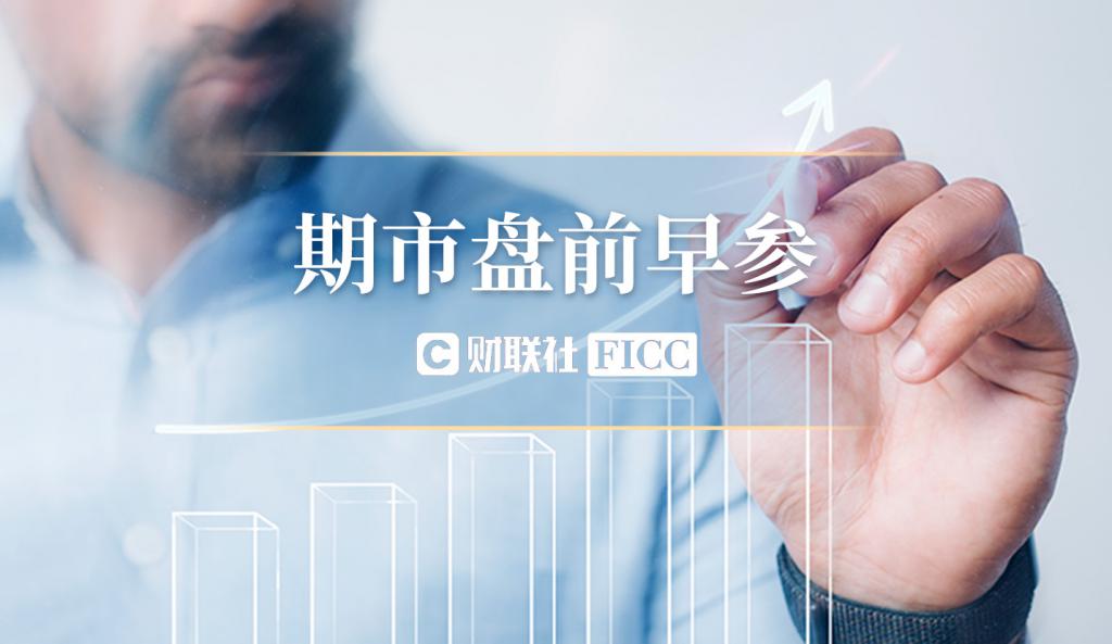 环球外汇交易(环球外汇交易清算所)