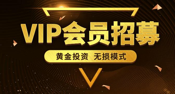 外汇返佣的网站(外汇返佣的网站是什么)