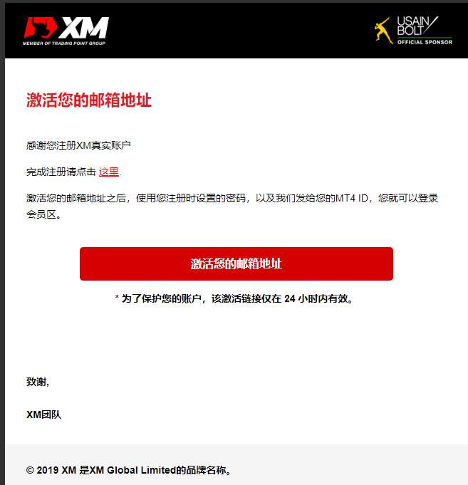 外汇返佣网站(外汇返佣是什么意思)