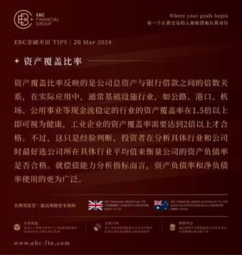 外汇公司排行(外汇公司哪家是正规的)
