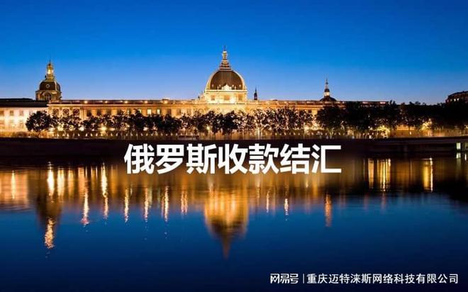 外汇结汇是什么意思(外币结汇是换成人民币吗)