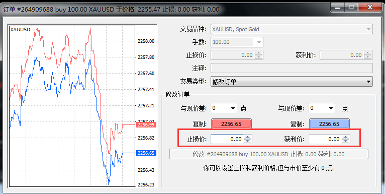 外汇套现(外汇套现是骗局吗)