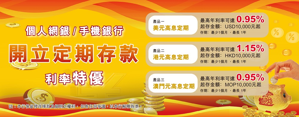 中国银行外汇宝(中国银行外汇宝是什么)