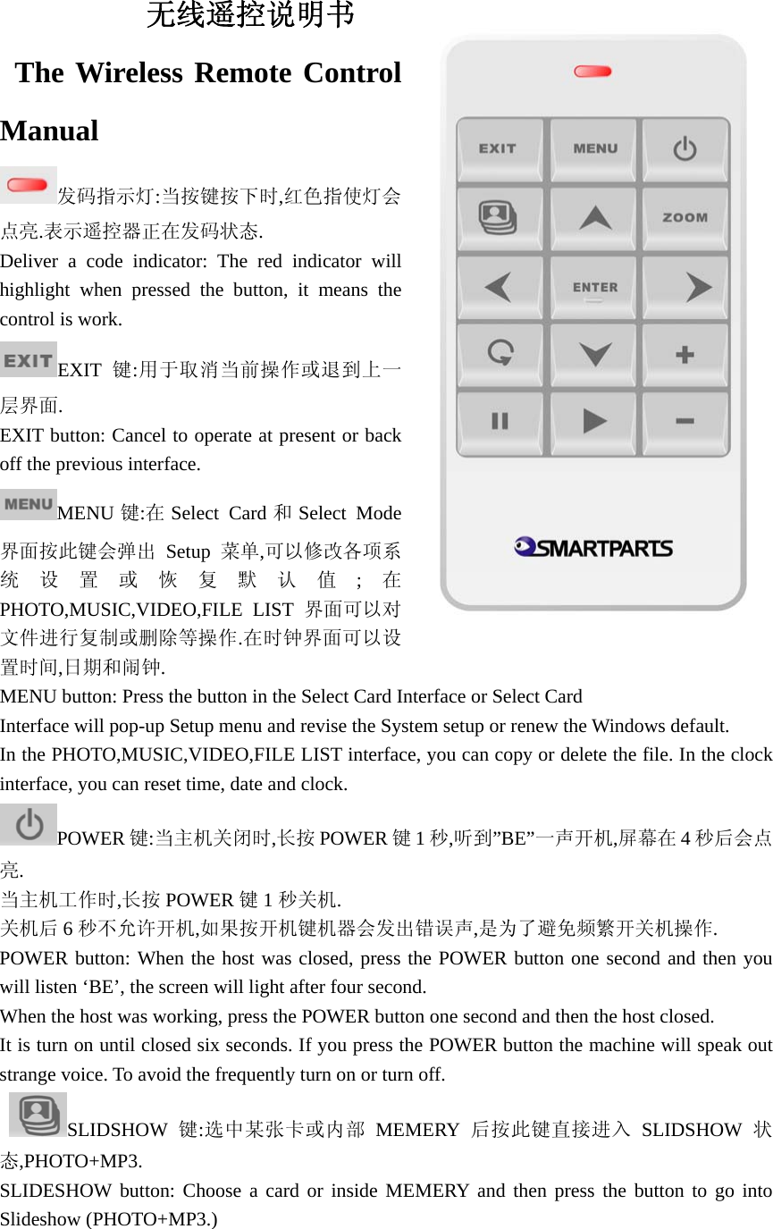 DEFAULT是什么意思(华硕电脑开机出现default)