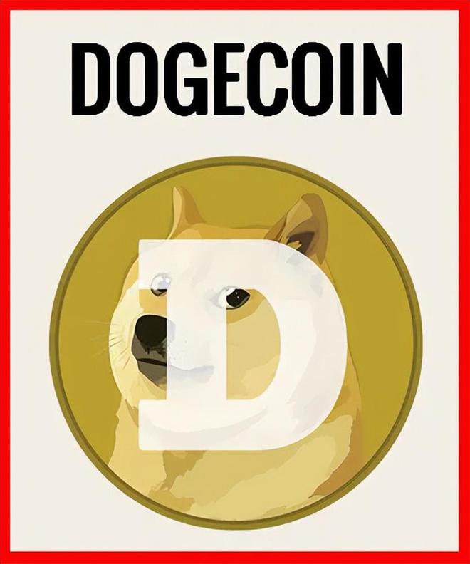 DOGE币行情(数字货币交易所排名前十)