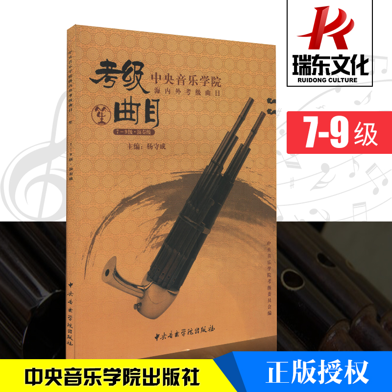 新手学院(新手学院纹绣适合手工还是和电笔)
