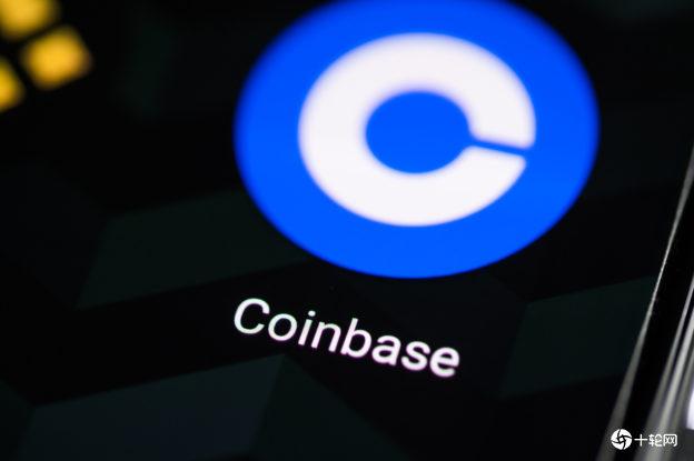 coinbase(coinbase股票)