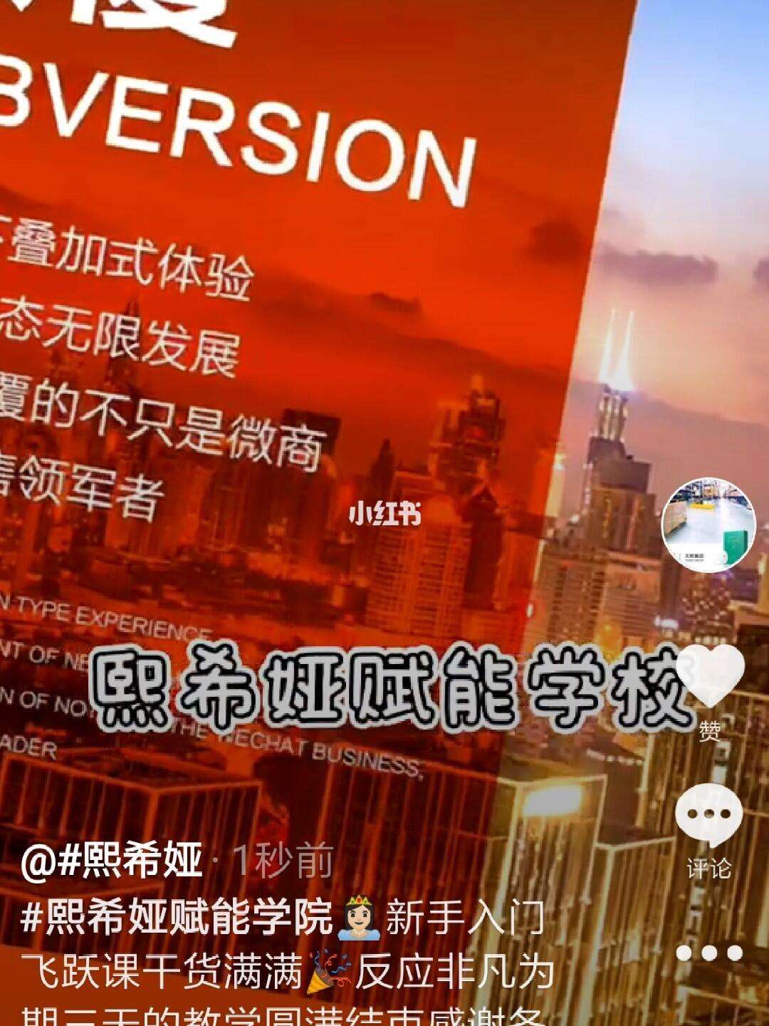 新手学院(新手怎样学)
