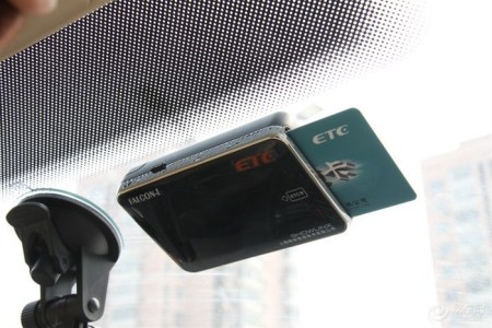ETC是什么币(ETc是什么币种最新消息)