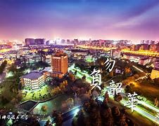 USTC(ustc什么学校)