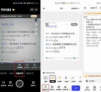 夸克币(夸克币多少钱一个)