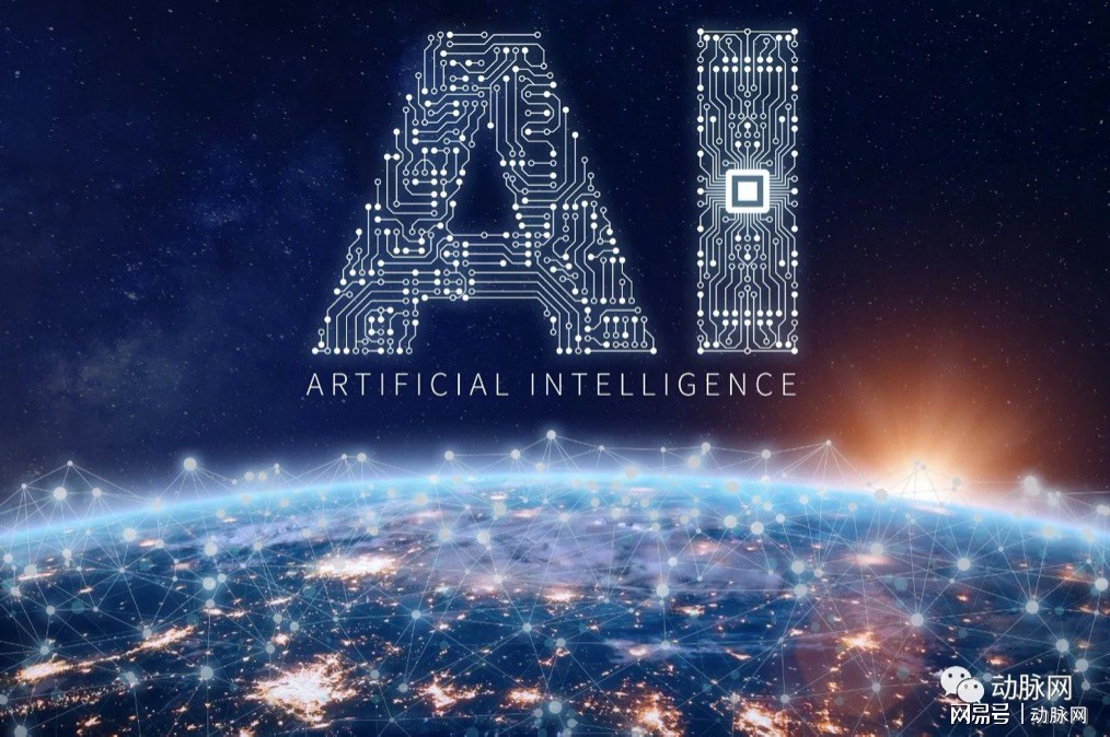 AI(AI帮你过大年)