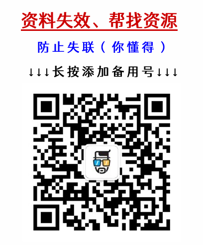 比特币今日价格(比特币今日价格行情瞬间暴跌原因)