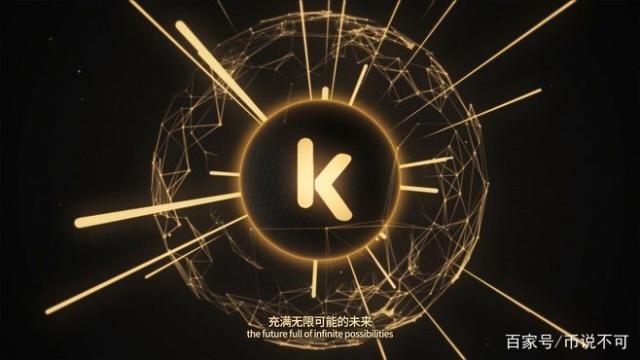 比特时代(比特时代交易平台网址)