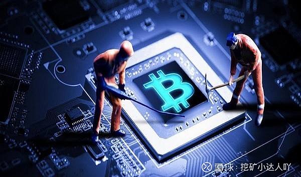 怎么挖比特币(怎么挖比特币违法吗)