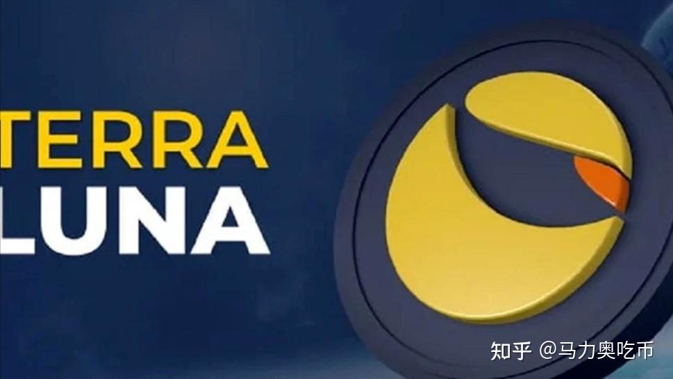 LUNA币最新消息(luna币最新消息未来走势)