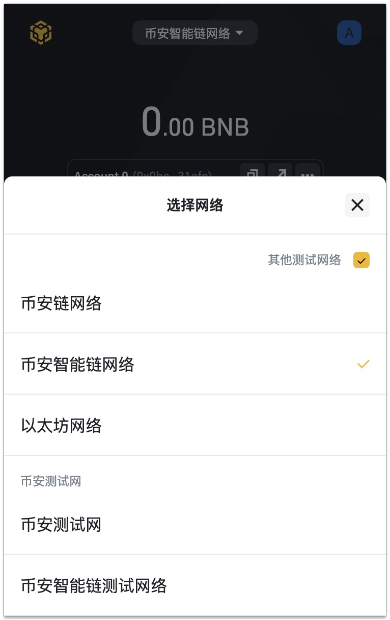 以太坊浏览器(以太坊浏览器区块链查询追溯地址)
