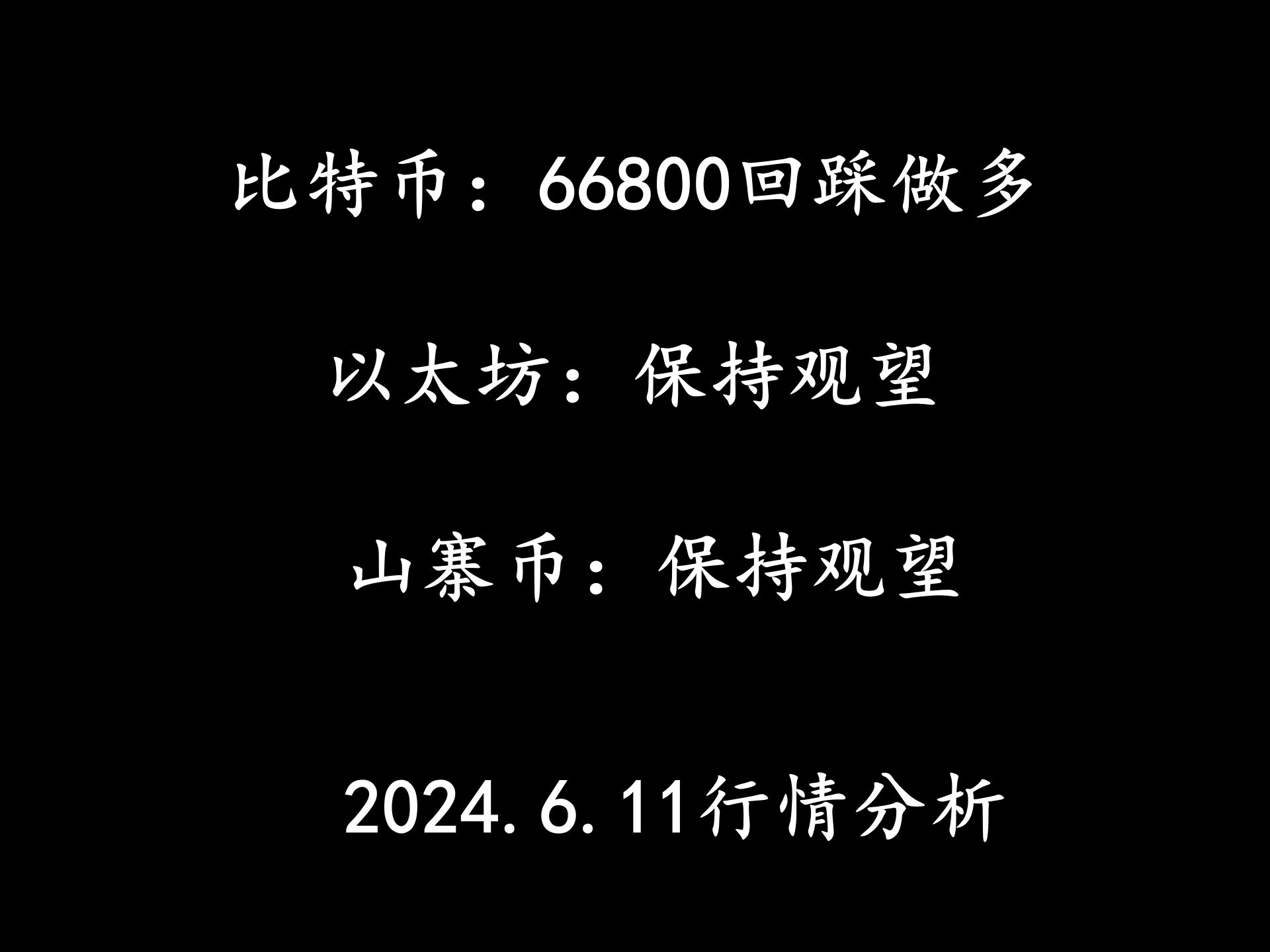 ETH价格今日行情(eth价格今日行情价)