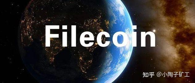 FIL币(fil币最新消息)