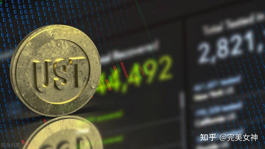 UST币(USt币价格)