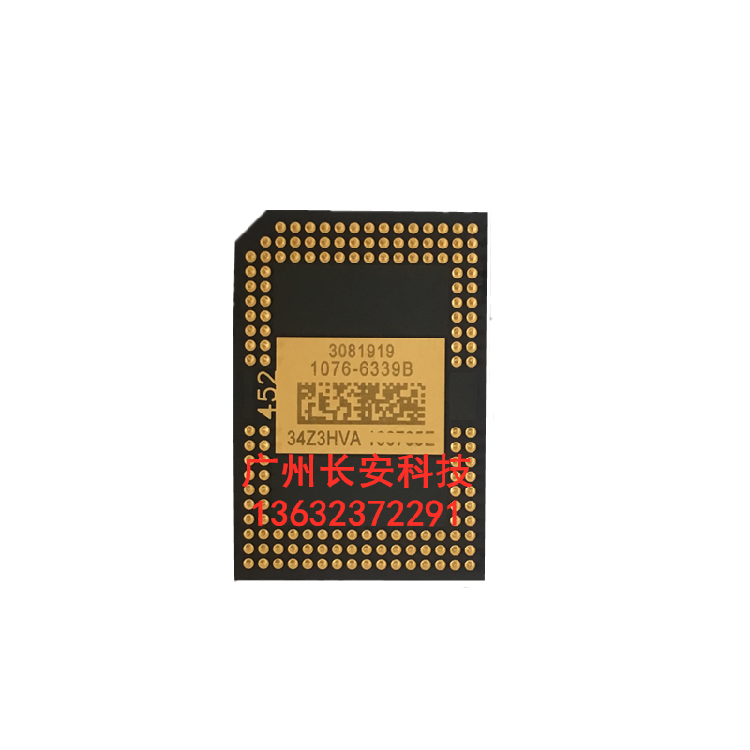 UST(ustd什么币)