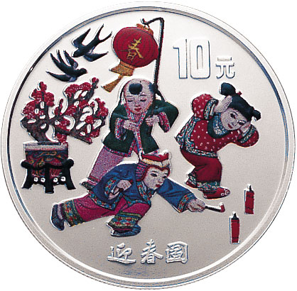 币看(币看官网app下载)