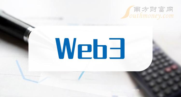 以太坊浏览器(以太坊浏览器etherscanio)