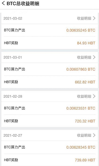 如何购买比特币(如何购买比特币现金)